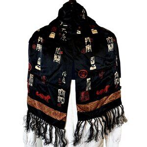 Pure Silk Black Scarf Wrap‎ Shawl 10.5" x 49" with Fringe VTG